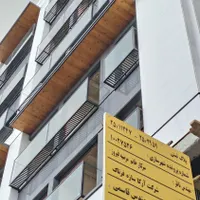 آپارتمان ۲۰۷ متری فرهنگ شهر تک واحدی لوکس