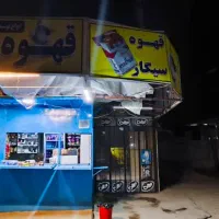 دکه پمپ گاز شهرک ولایت اجاره داده میشود