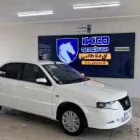 سورن پلاس دوگانه صفر