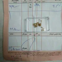 فروش فوری زنجیر و مدال طلا