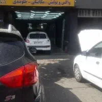 مکانیکی و جلوبندی شبانه روزی