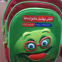 کیف مدرسه ای