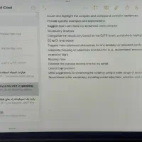 آیپد 9th 2021|تبلت|فشم, |دیوار