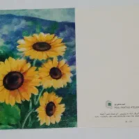 کارت تبریک سال قدیمی|کلکسیون و سرگرمی|تهران, خواجه نصیر طوسی|دیوار