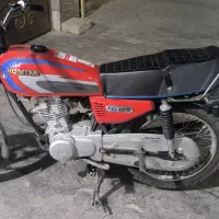موتور 93