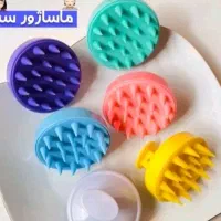 سرشور لوازم میکاپ