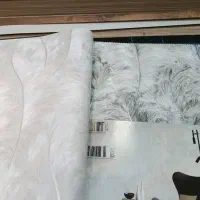 فروش. کاغذ دیواری و پارکت|مصالح و تجهیزات ساختمان|تبریز, |دیوار