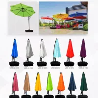 چتر قطر ۳متر