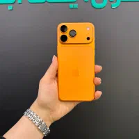 ۱۷ پرومکس کارکرده نارنجی بدون رجیستر / 17 promax