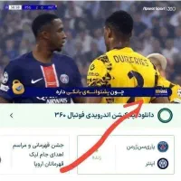 درآمد روزانه