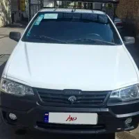 اریسان ۲ صفر