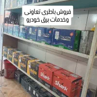 فروش استارت وباطری وقطعات دینام