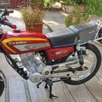 رهرو 200