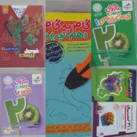 کمک درسی دهم و نهم ۳۱ استان . خیلی سبز .فرمول بیست|کتاب و مجله آموزشی|مشهد, آزادشهر|دیوار