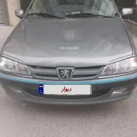 پارس ۹۹