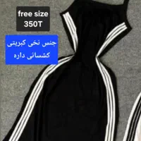 پوشاک زنانه