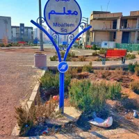 فروش یک باب مغازه