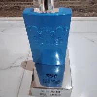 ادکلن مردانه