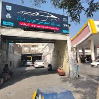 مکانیک سیار شبانه روزی تعمیرگاه تضمینی