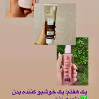 فروش ویژه و منحصربه‌فرد محصولات برند لدورا|آرایشی، بهداشتی، درمانی|اصفهان, برازنده|دیوار