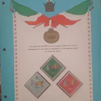 تمبر کلکسیون ،عتیق