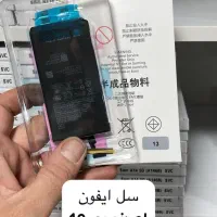 تعمیرات انواع گوشی در کمترین زمان ممکن|خدمات رایانهای و موبایل|شیراز, شهرک سراج|دیوار