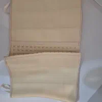 گن ساعت شنی