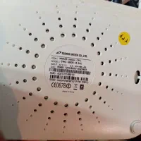 دیجیتال،مبین نت