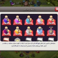 اکانت|کنسول، بازی ویدئویی و آنلاین|کرج, شاهین‌ویلا|دیوار