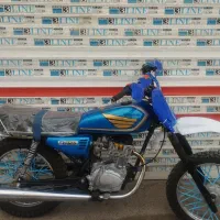 موتور هوندا125 150 200 تقویت پلاک ملی هیولا