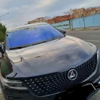 دیگینیتی پرایم 1404