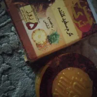 کرم حسن ترک