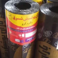 ایزوگام  دلیجان|خدمات پیشه و مهارت|دلیجان, |دیوار