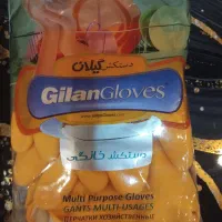 دو عدد دستکش آشپزخانه