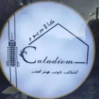 فروش-چند-واحد-میدان-تیر-سند-آماده