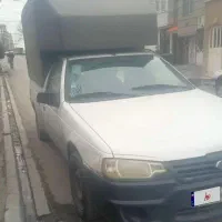 اریسان مدل 94