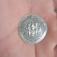 سکه ساسانی کمیاب