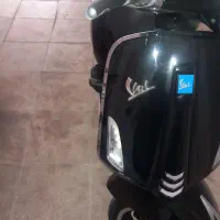 طرح وسپا کبیر در حد صفر