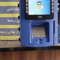 دستگاه کارتخوان / بیسیم با انتن دهی 4G|فروشگاه و مغازه|اراک, |دیوار