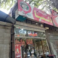 کانتر کارگر خانم