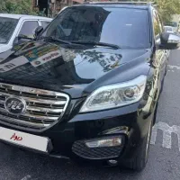 شاسی بلند