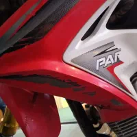 تریل پرواز ۲۰۰(gy200)|موتورسیکلت|اندیشه, اندیشه فاز ۴|دیوار