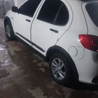 کوییکgxr