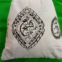 ارسال مستقیم حنا از حناسابی