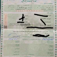 سند ماشین گمشده|اشیا|اصفهان, شمس آباد|دیوار