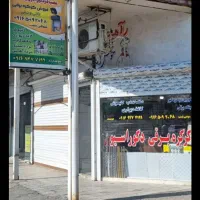 دزدگیر و دوربین و تولید کرکره برقی|خدمات پیشه و مهارت|مسجد سلیمان, |دیوار