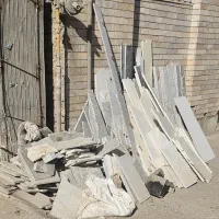 فروش سنگ برای کف باغ