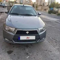 دنا پلاس تیپ ۲