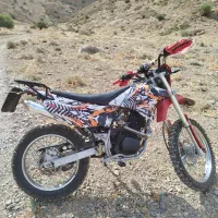 سلام یک دستگاه موتور دویست