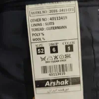 کت شلوار دامادی مشکی و سرمه ایی